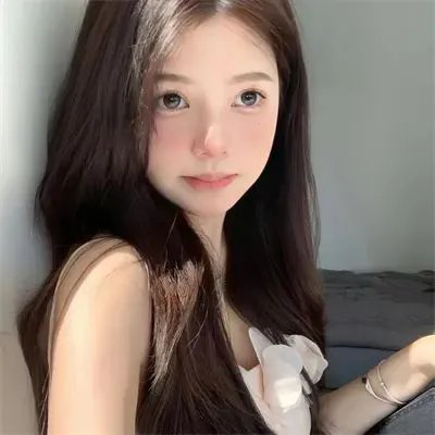 女麻吉